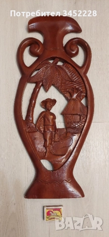 дърворезба пано за ценители 56см , снимка 7 - Пана - 52297813