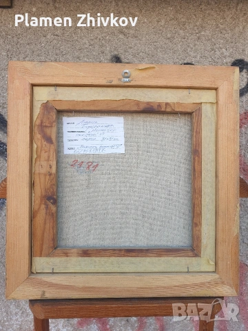 рамкирана картина , снимка 4 - Картини - 53796720