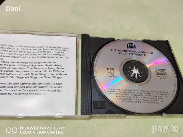 СД ДЖАЗ ОРИГИНАЛНИ, снимка 14 - CD дискове - 47399299