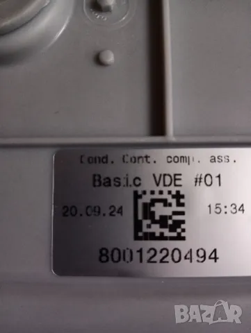 Чисто нова сушилня с термопомпа Siemens IQ 500 A+++ 8кг с две години гаранция!, снимка 13 - Сушилни - 48591931