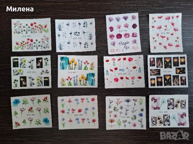 Водни стикери за нокти, снимка 6 - Продукти за маникюр - 48716130