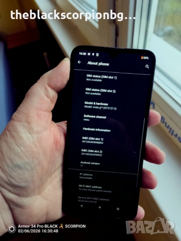 Motorola MOTO G10, снимка 5 - Motorola - 53419725