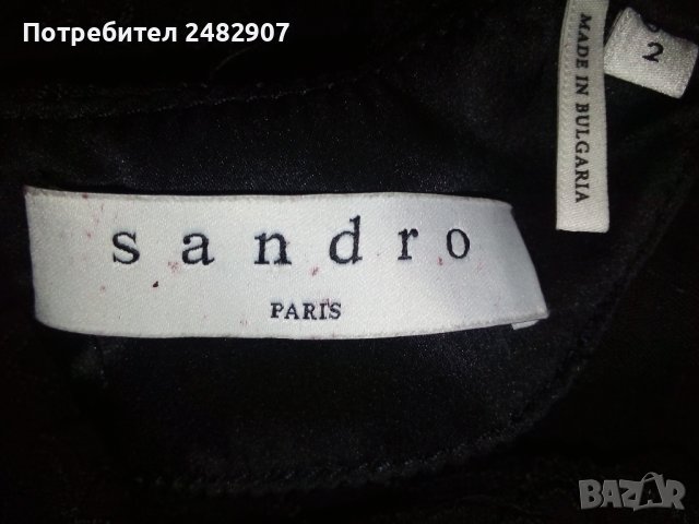 Дамска рокля, снимка 16 - Рокли - 40848906