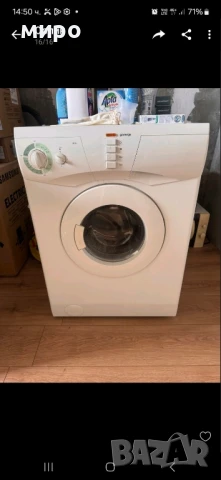 пералня, снимка 1