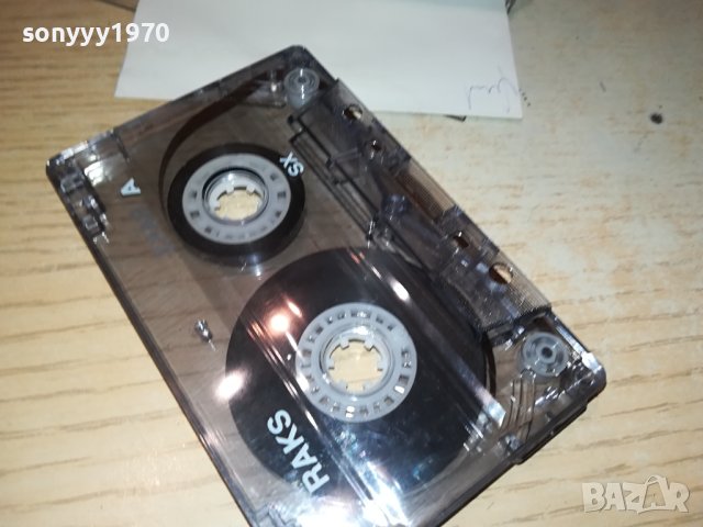 ОРИЕНТ ЕКСПРЕС-КАСЕТА 2107231111, снимка 8 - Аудио касети - 41615697