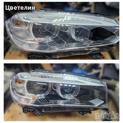 Ремонт на фарове BMW X5 F15 remont na far бмв х5 ф15