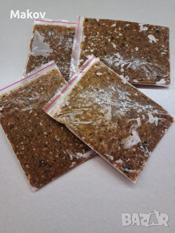 Кайма за Дискуси Гарантирано Качество -20% от цената на Еконт ! 