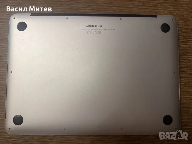MacBook Pro  А1502 Retina 13” Early 2015 – 8GB / 128GB SSD – €240 , снимка 6 - Лаптопи за работа - 55982401
