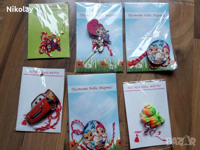 продавам мартеници, снимка 9 - Други - 39763920