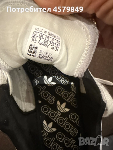 Маратонки Адидас номер 40, снимка 4 - Маратонки - 52463629