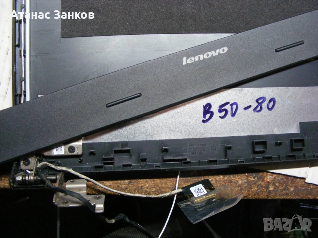 Лаптоп за части Lenovo B50-80, снимка 10 - Части за лаптопи - 50559705