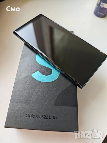 Samsung S22 Ultra 256 GB