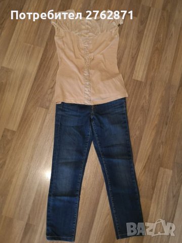 Miss Sixty, Twin-set, Scoch & Soda, Pepe jeans намалям на 20лв , снимка 4 - Комплекти - 40639971