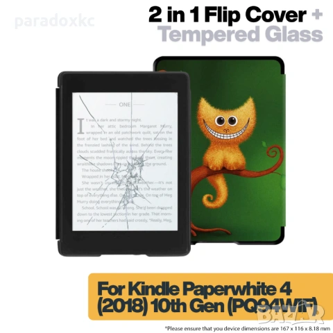 Калъф + протектор за Kindle Paperwhite 2018 (10th Gen) - Kitty, снимка 2 - Електронни четци - 53615792