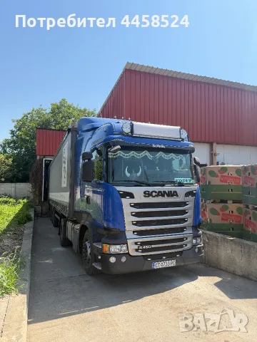 Scania R450 2015, снимка 4 - Камиони - 56411266