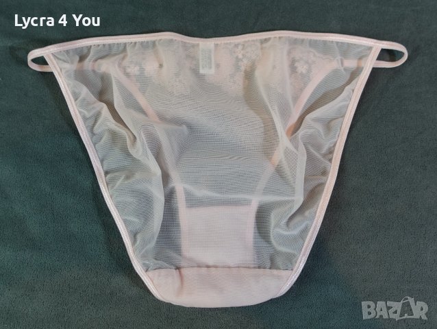 M светло-розови тюлени бикини с висока талия, снимка 4 - Бельо - 39123966