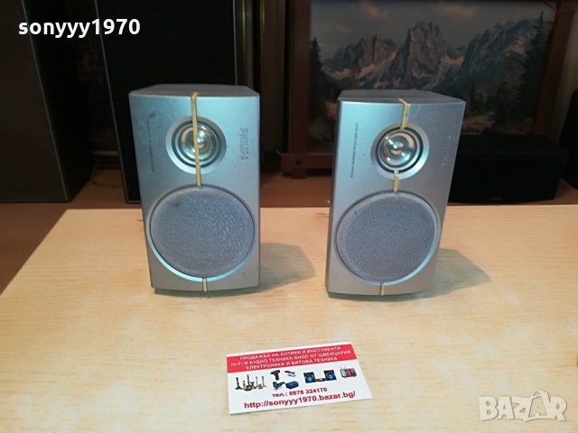 philips front x 2 speaker-16х9х7см 1303221857, снимка 6 - Тонколони - 36092371