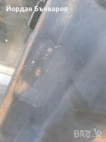 Водоотечна кора под чистачките за Vw Golf & Jetta Mk2, снимка 7 - Части - 52392154