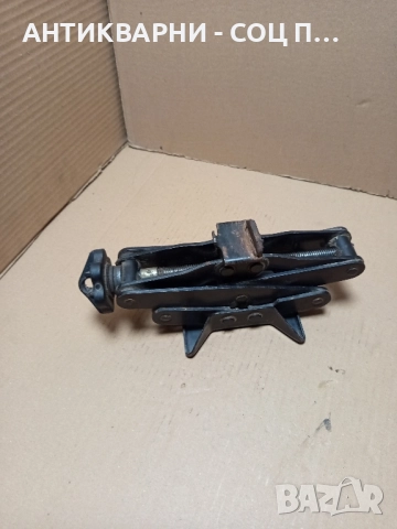 Соц Стар Автомобилен Крик Тегло 2.100кг. Номер 2., снимка 3 - Антикварни и старинни предмети - 52202976