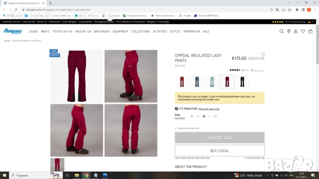 Bergans of NORWAY OPPDAL INSULATED LADY PANTS Размер M дамски ски сноуборд панталон 23-54, снимка 3 - Зимни спортове - 52217399