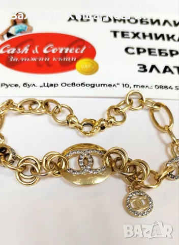 Златна дамска гривна 14К.Тегло 7.60 гр.Дължина 19 см.Цена 570 €., снимка 2 - Гривни - 56172007