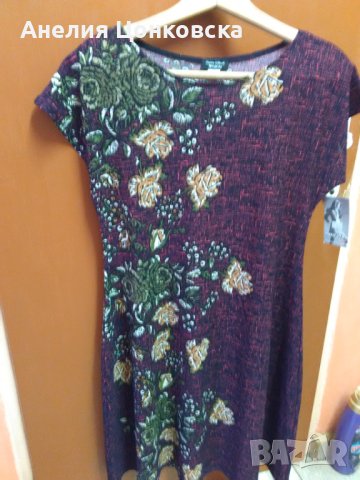 Нова българска рокля, снимка 7 - Рокли - 41844303
