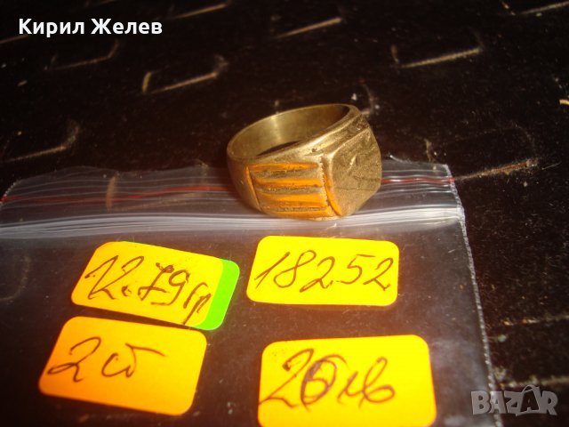 СТАР ПОЗЛАТЕН БРОНЗОВ ПРЪСТЕН ОРНАМЕНТИРАН РЪЧНО МАЙСТОРСКА АРТ ИЗРАБОТКА МАСИВЕН 18252, снимка 3 - Пръстени - 33846743