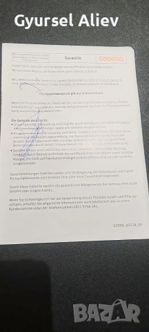 Смарт телевизор , снимка 14 - Приемници и антени - 53099744