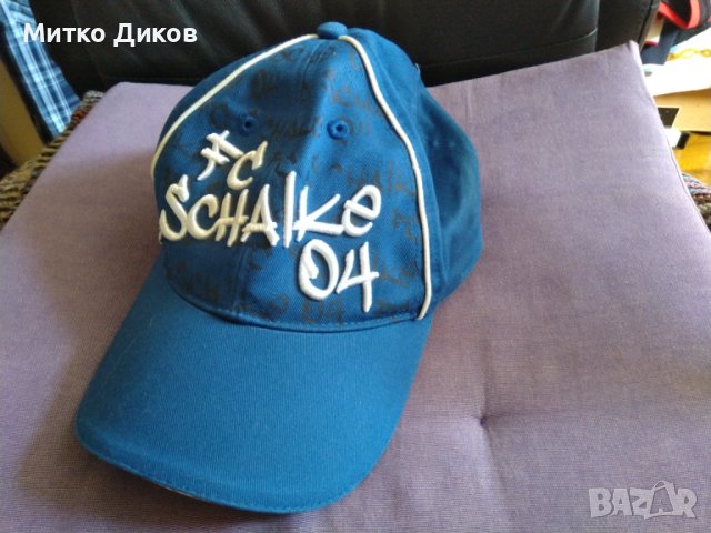 Футболна шапка на Шалке 04 Гелзенкиркен официолин продукт 10-12години, снимка 1 - Футбол - 41773049