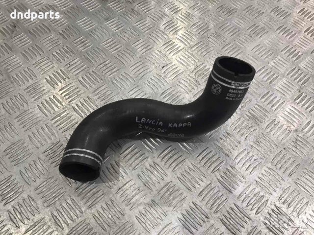 Маркуч Lancia Kappa 2.4TD,1996г.