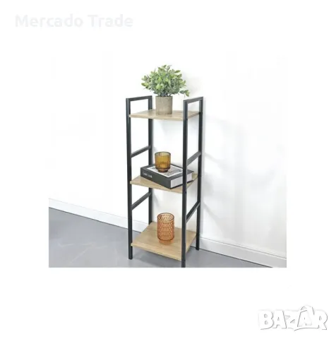 Декоративна етажерка Mercado Trade, 3 рафта, Дърво, Кафяв