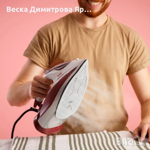 Ютия Solac Optima Relieve 3100 – 3100W, 220 g/min парен удар, 50 g/min пара, 350 ml, керамична плоча, снимка 3 - Ютии - 51537607