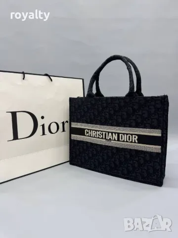 Christian Dior дамски чанти Различни цветове , снимка 2 - Чанти - 48999962