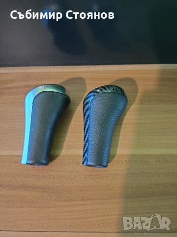 Топка скоростен лост BMW , снимка 3 - Аксесоари и консумативи - 51124585