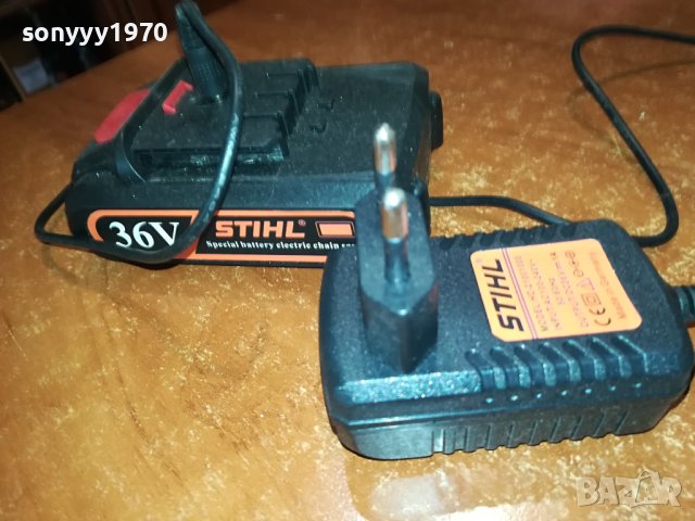 STIHL CHARGER+BATTERY PACK 1007231733, снимка 2 - Други инструменти - 41508564