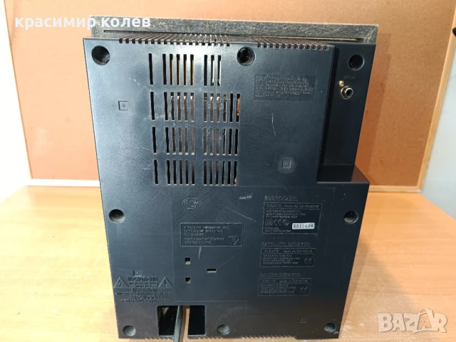 активен субуфер "Sony SA-WMSP3", снимка 4 - Тонколони - 50506775