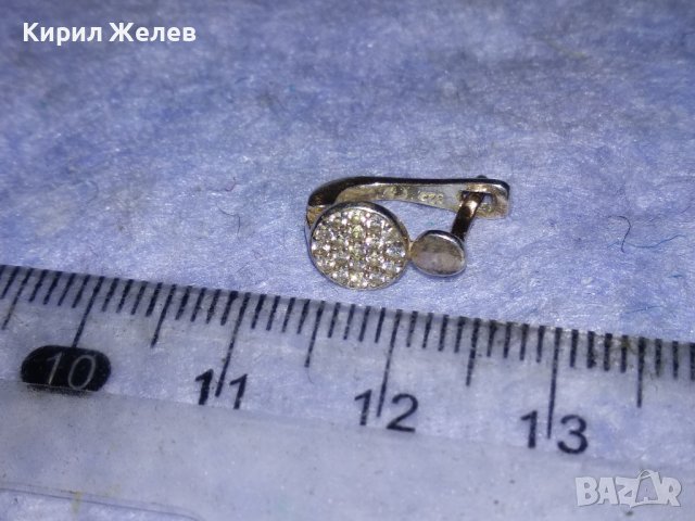 СКЪПОЦЕННА с ИСКРЯЩИ ЦИРКОНИ СРЕБЪРНА БЕЛ ЕПОК ОБЕЦА СРЕБРО 925 с АНГЛИЙСКО ЗАКОПЧАВАНЕ 38236, снимка 2 - Обеци - 40933161