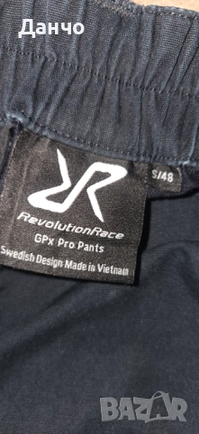 Панталон revolution, снимка 4 - Панталони - 53747497