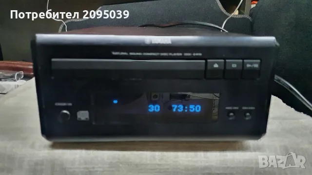 Компакт диск Yamaha CDX E410