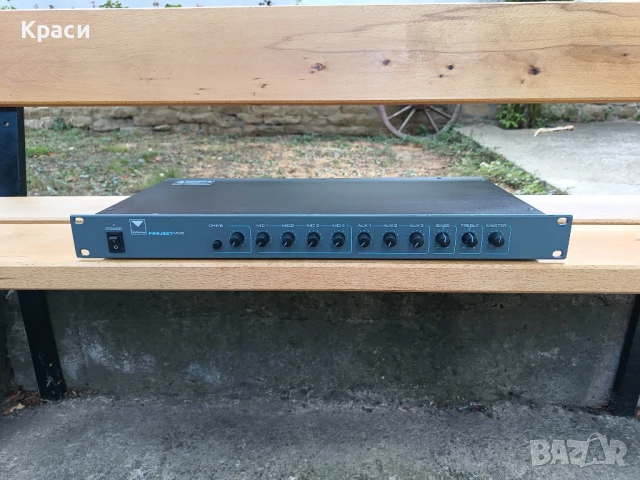 ProjectMix8 *Предусилвател продавам*