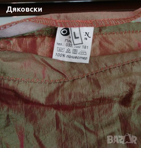 Официална рокля - ILEN, снимка 10 - Рокли - 34663012