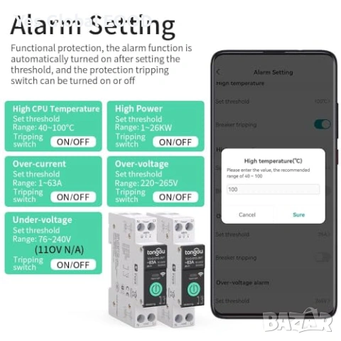 TONGOU Smart Switch 1–63A DIN рейка Tuya Smart Life, снимка 4 - Друга електроника - 53044286