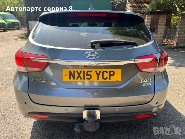 На части Хюндай и40 Hyundai i40 1.7 црди автоматична скоростна кутия 2015г, снимка 4 - Автомобили и джипове - 53060998
