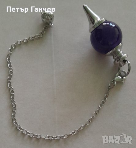 Махало от Аметист, снимка 2 - Други ценни предмети - 33889211