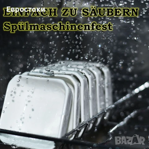 12 подреждащи се купички за дип, пластмасови купички за соев сос, закуски, барбекю, додправки, снимка 5 - Прибори за хранене, готвене и сервиране - 50841437