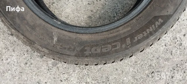 205/60/16 Hankook , снимка 3 - Гуми и джанти - 47540371