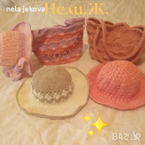 Ръчна изработка, снимка 4 - Шапки - 52386154