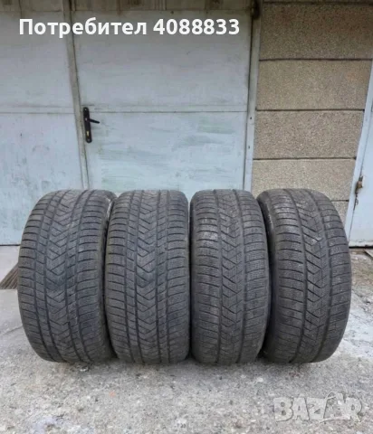 4 бр. Зимни гуми Pirelli Scorpion Спорт Пакет 19 за BMW X5 X6 (255/50 R19 и 285/45 R19) DOT 3919, снимка 2 - Гуми и джанти - 55948414