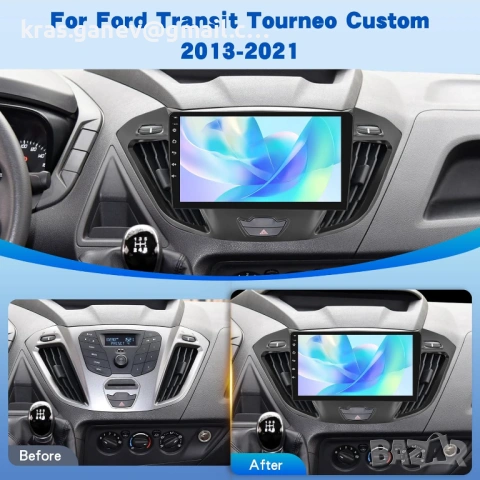 Android автомобилно радио за Ford Transit Tourneo Custom 2013-2021, снимка 2 - Аксесоари и консумативи - 53745399