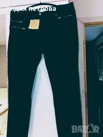 ОБЯВА 11.Нови красиви,еластични дънки., снимка 14 - Дънки - 53831629